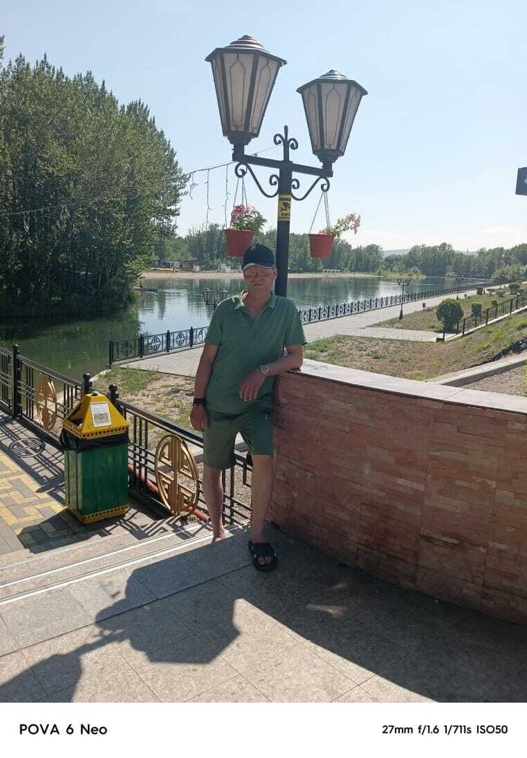 ���� 56056397 ������� �������, 43 ����, ���� ���������� � ����