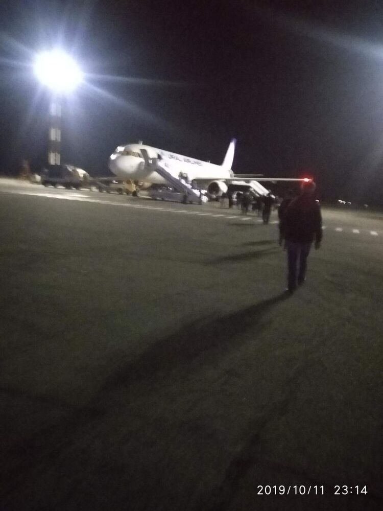 ���� 25800077 ������� �����, 26 ���, ���� ���������� � �������������