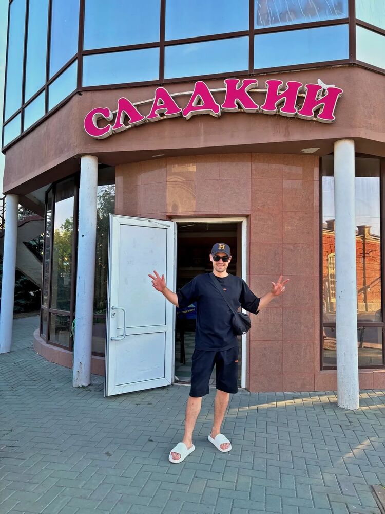 ���� 47409007 ������� ����, 29 ���, ���� ���������� � ������