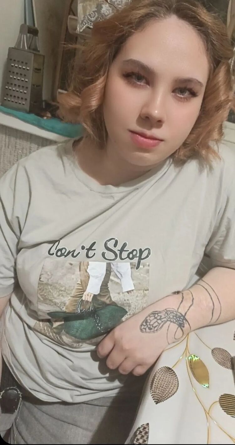 ���� 55867537 ������� �����, 21 ���, ���� ���������� � ����������