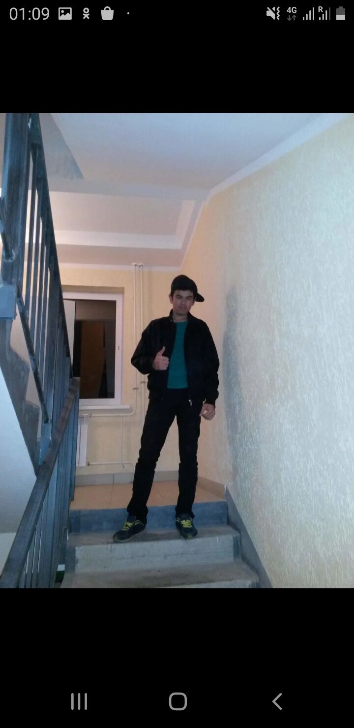 ���� 23384747 ������� ����, 29 ���, ���� ���������� � ������