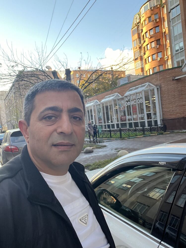 ���� 29546357 ������� �����, 50 ���, ���� ���������� � ������