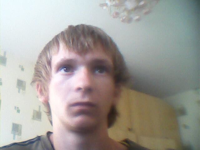 ���� 4741387 ������� �����, 32 ����, ���� ���������� � ������