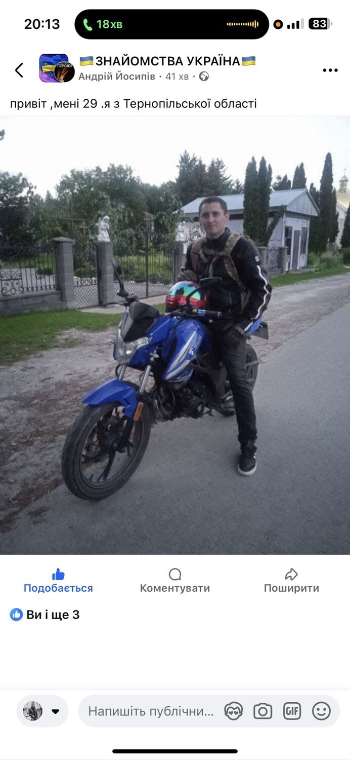  ,   Andriy, 30 ,     , c , 