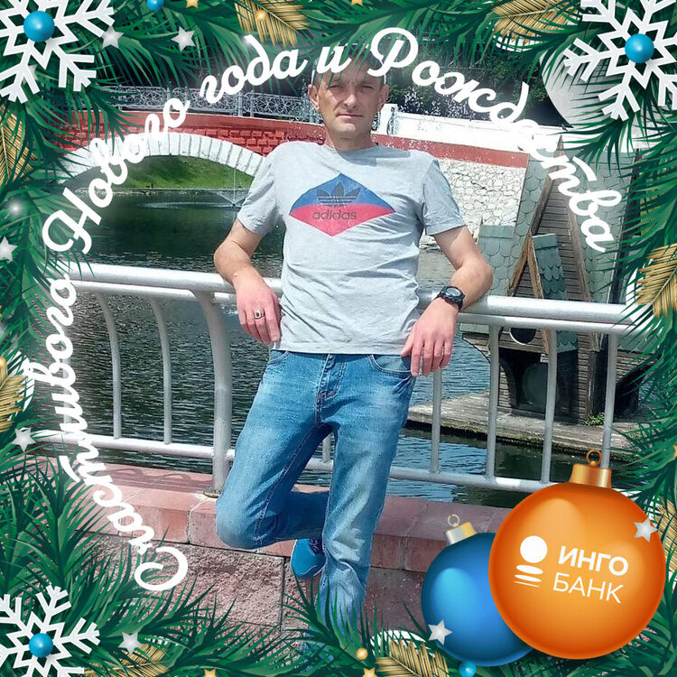 ���� 55620237 ������� ����, 35 ���, ���� ���������� � ������������