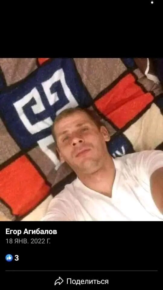 ���� 44243067 ������� ����, 39 ���, ���� ���������� � �����������