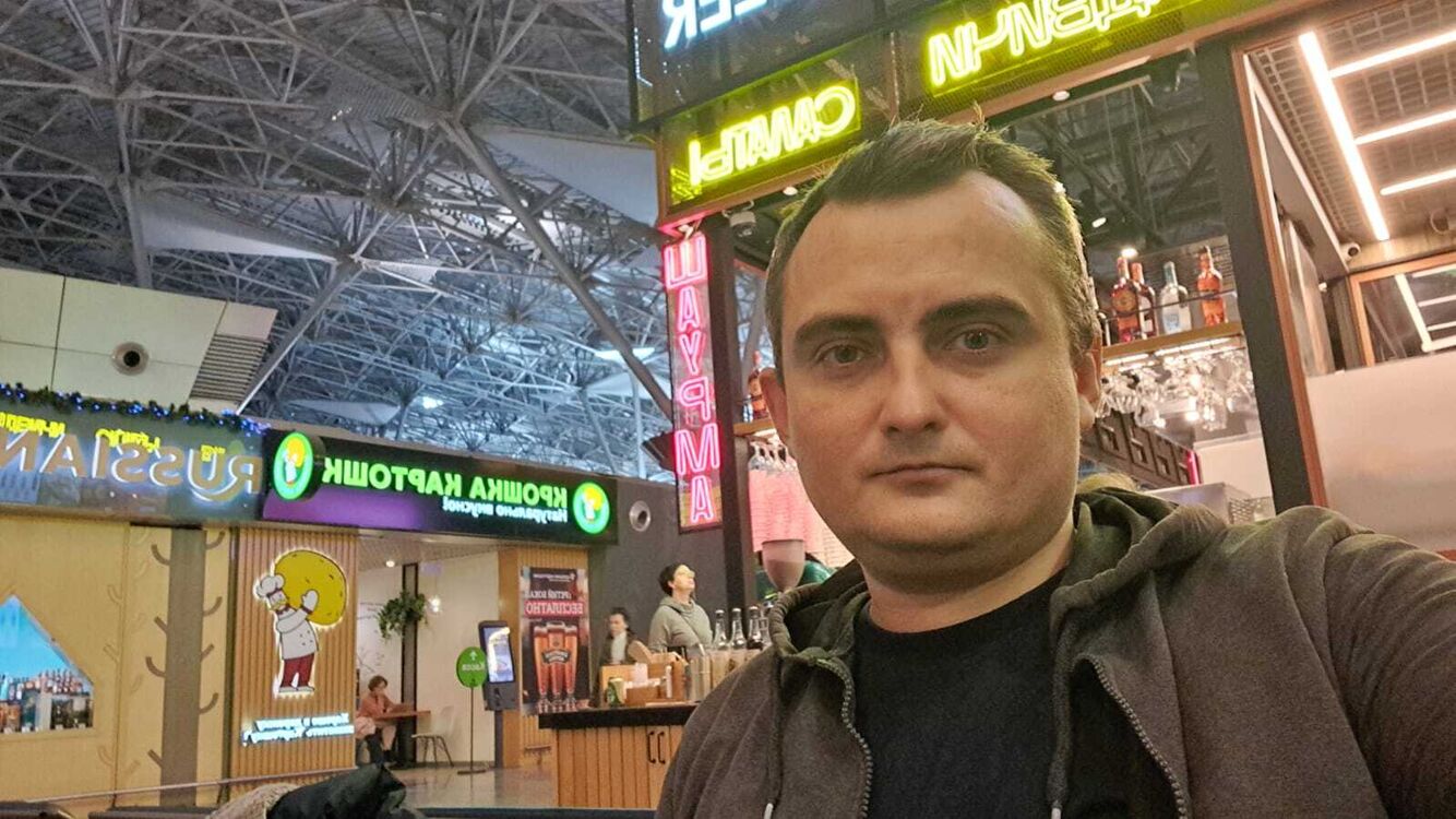 ���������� �����, ���� ������� �������, 40 ���, ������������ ��� ������, ����� � ���������, c�������� ���������, ���������