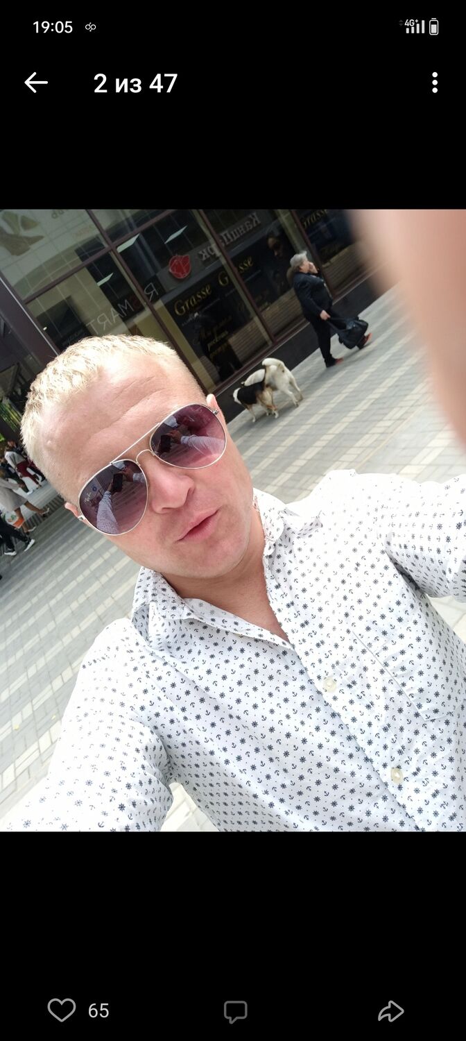 ���������� ������, ���� ������� ��������, 32 ����, ������������ ��� ������, ����� � ���������