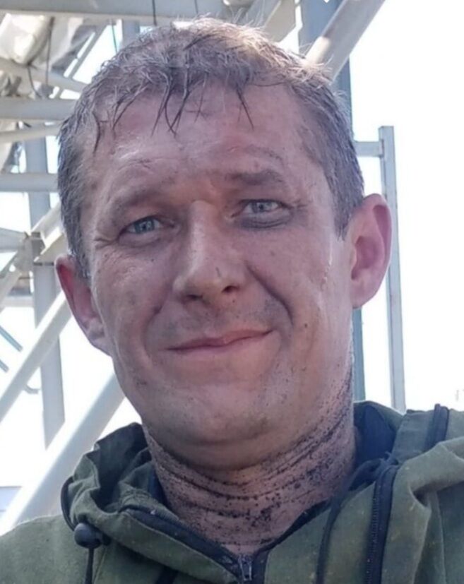 ���������� ���������, ���� ������� ���������, 44 ����, ������������ ��� c�������� ���������