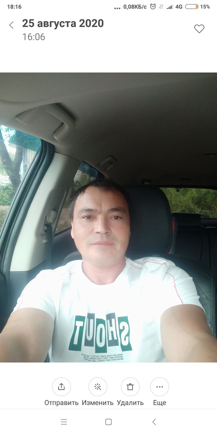 ���� 22934187 ������� ����, 53 ����, ���� ���������� � ���