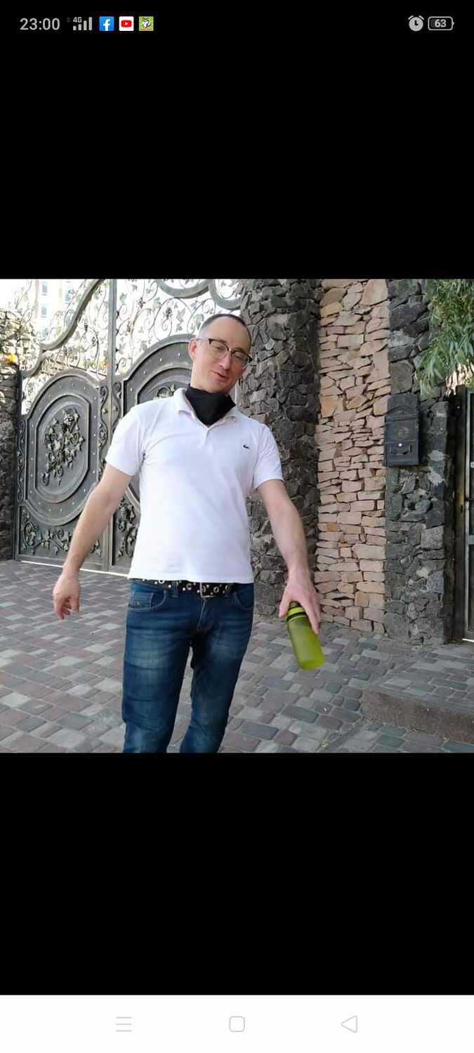 ���� 23225407 ������� ���� ������, 41 ���, ���� ���������� � �����