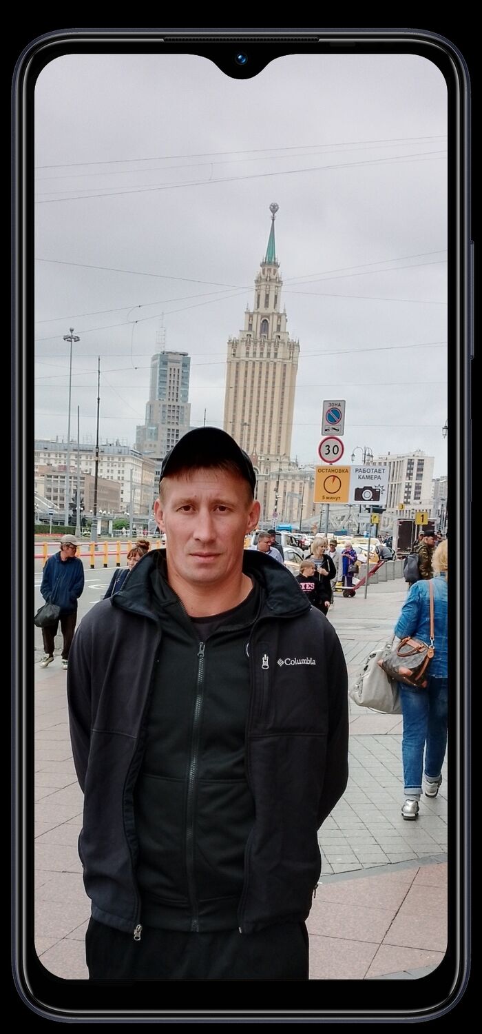  37294707  , 35 ,    