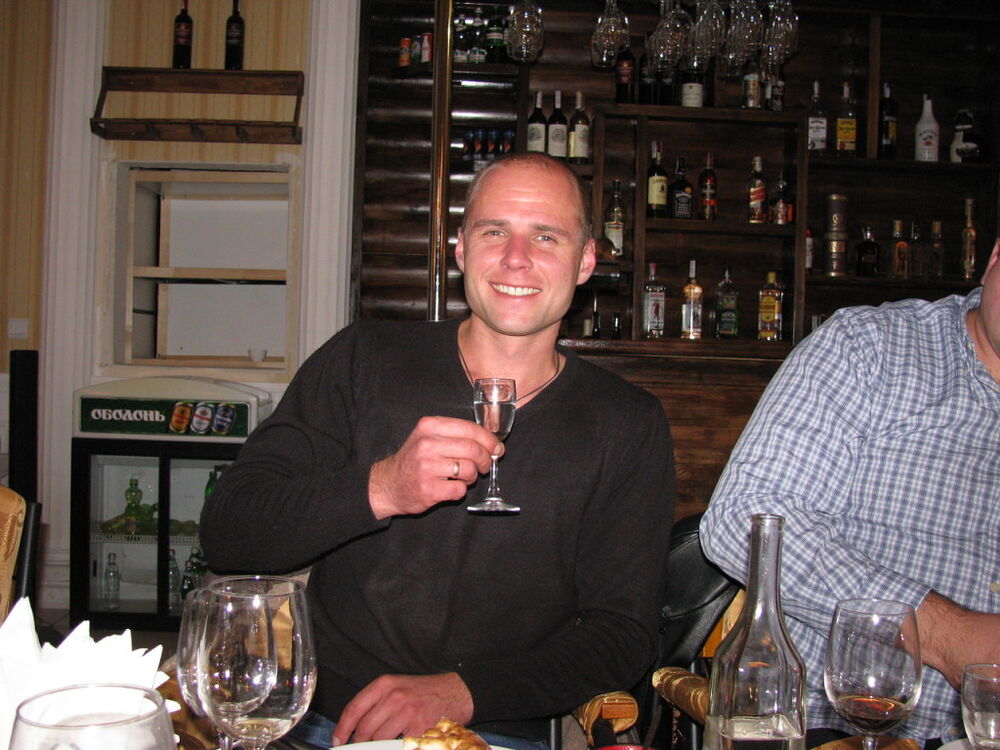 ���� 5307577 ������� ���������, 44 ����, ���� ���������� � ���������