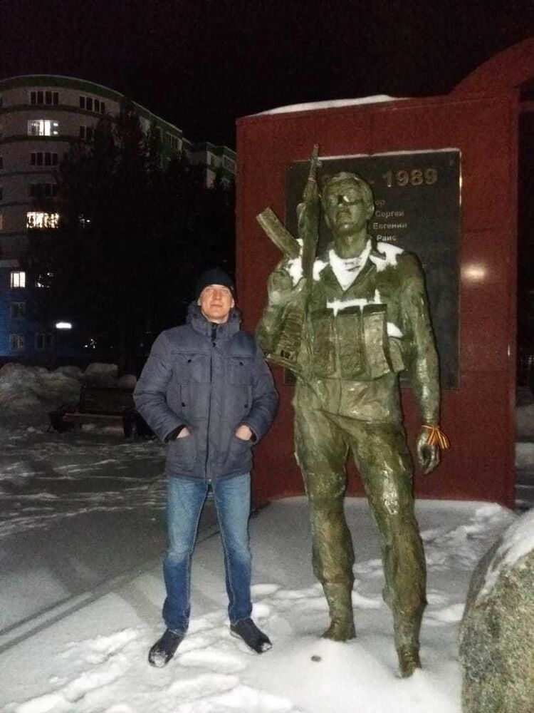 ���� 19200487 ������� ����������, 35 ���, ���� ���������� � ������������