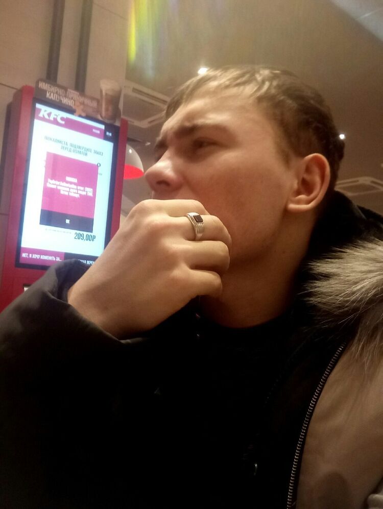  ,   , 29 ,  
