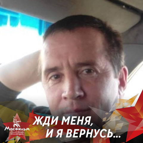 ���� 36890007 ������� �����, 55 ���, ���� ���������� � �������������