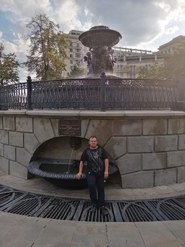 ���� 50177307 ������� Maks, 33 ����, ���� ���������� � ��������