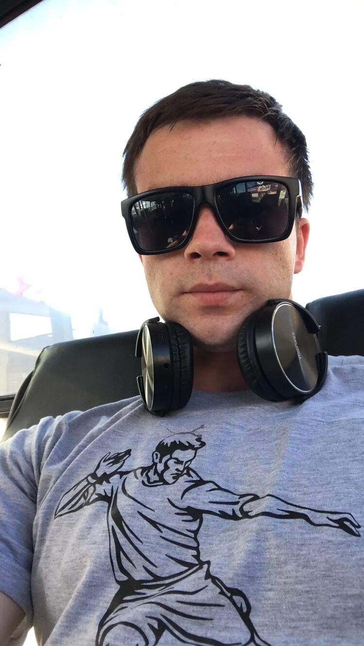 ���� 33058877 ������� Hooligan, 31 ���, ���� ���������� � �������������