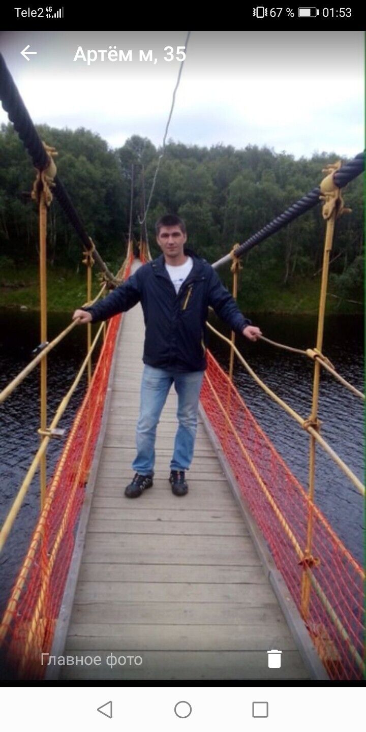 ���� 24743317 ������� ����, 40 ���, ���� ���������� � ���������