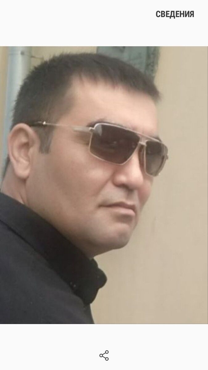  ,   , 45 ,   