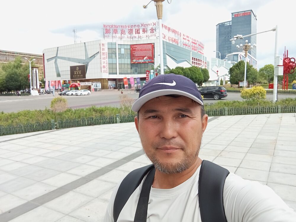 ���� 55183067 ������� �����, 49 ���, ���� ���������� � ��������