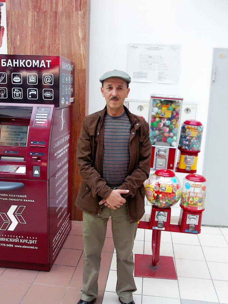 ���������� ������, ���� ������� ���� ������, 61 ���, ������������ ��� ����� � ���������, c�������� ���������