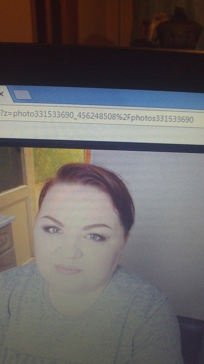 ���� 13350787 ������� �����, 43 ����, ���� ���������� � ����������