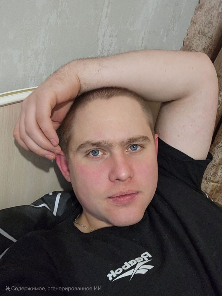 ���� 55258097 ������� ���������, 28 ���, ���� ���������� � �������