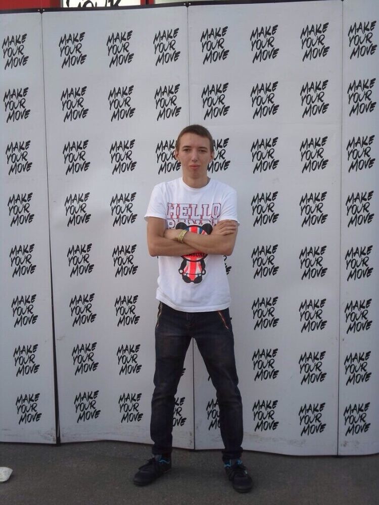 ���� 20465397 ������� ���������, 31 ���, ���� ���������� � ��������