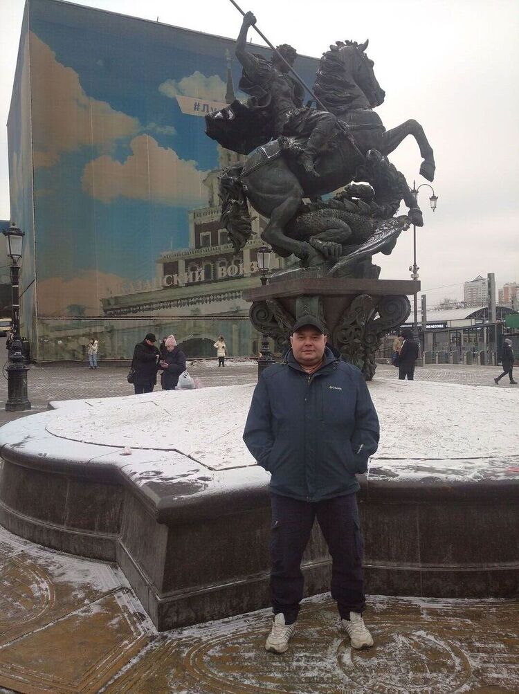 ���������� ������, ���� ������� �����, 44 ����, ������������ ��� ������, ����� � ���������