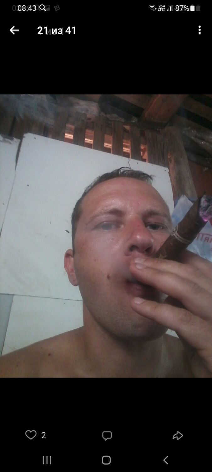 ���� 26129117 ������� �����, 41 ���, ���� ���������� � ������