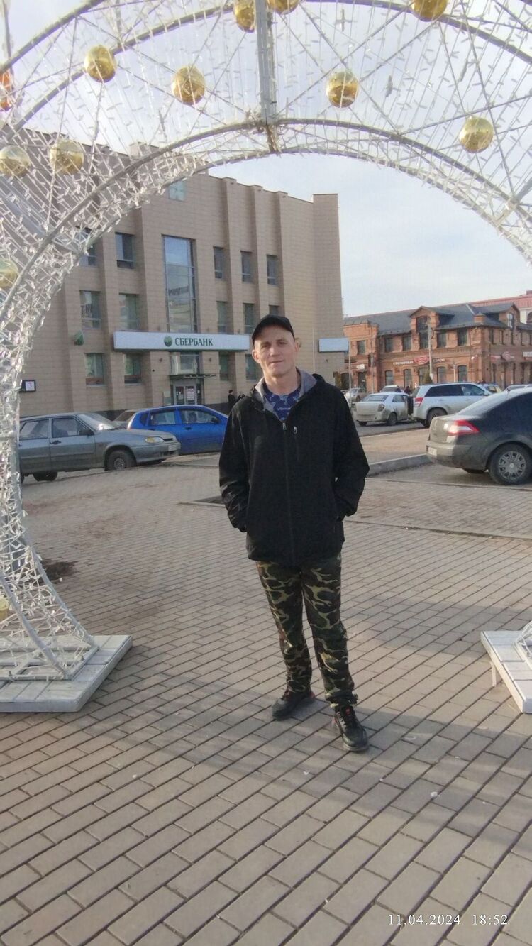 ���������� �����, ���� ������� ����, 47 ���, ������������ ��� ����� � ���������, c�������� ���������