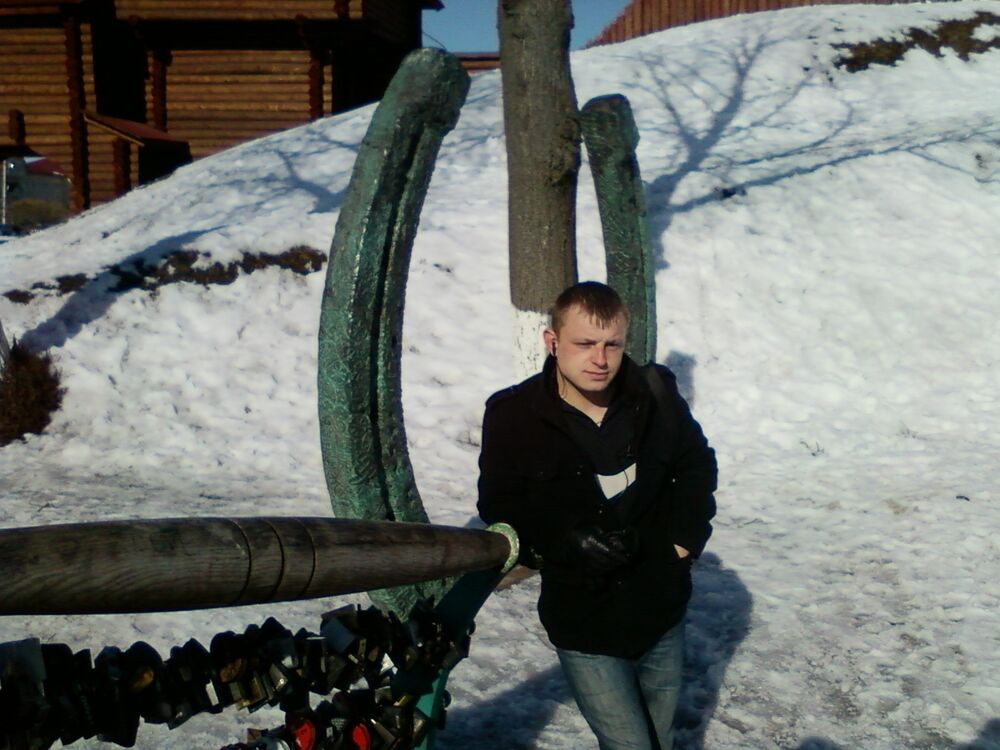 ���������� �������, ���� ������� ����, 34 ����, ������������ ��� ������, ����� � ���������, c�������� ���������