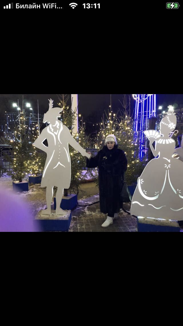 ���������� �������, ���� ������� �����, 62 ����, ������������ ��� ������, ����� � ���������