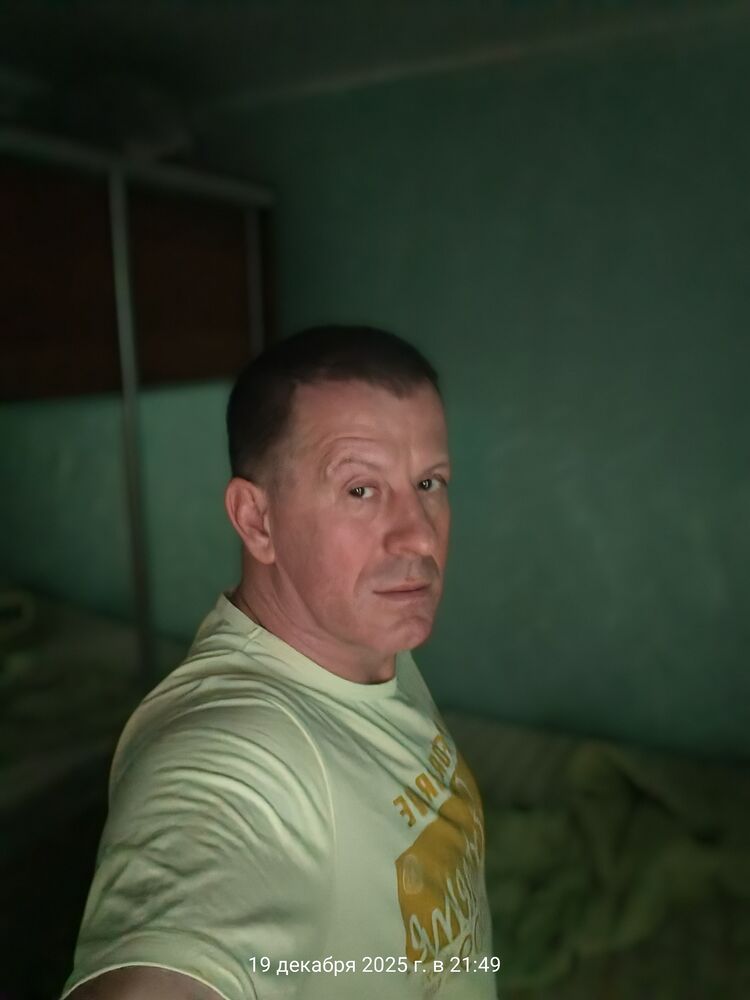 ���� 54903857 ������� �������, 53 ����, ���� ���������� � �������