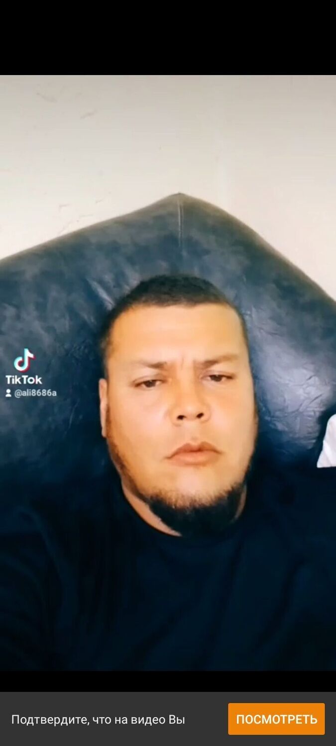 ���� 26361357 ������� ���, 39 ���, ���� ���������� � ������