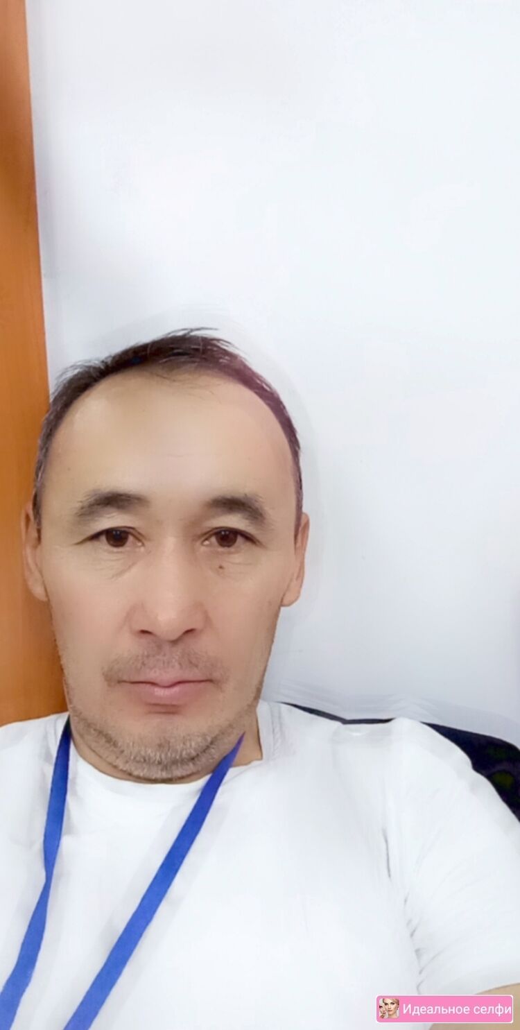 ���� 24243617 ������� �����, 47 ���, ���� ���������� � ������