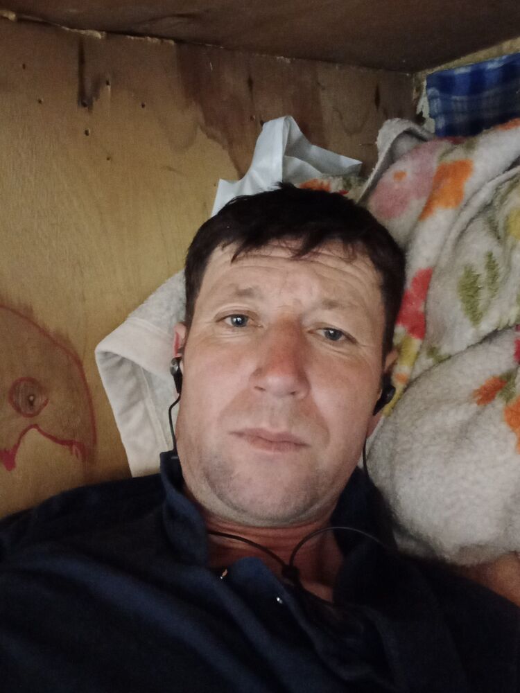  ,    , 44 ,   ,   