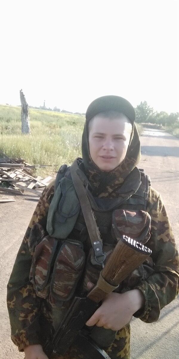 ���������� ������, ���� ������� �����, 29 ���, ������������ ��� ������, ����� � ���������, c�������� ���������