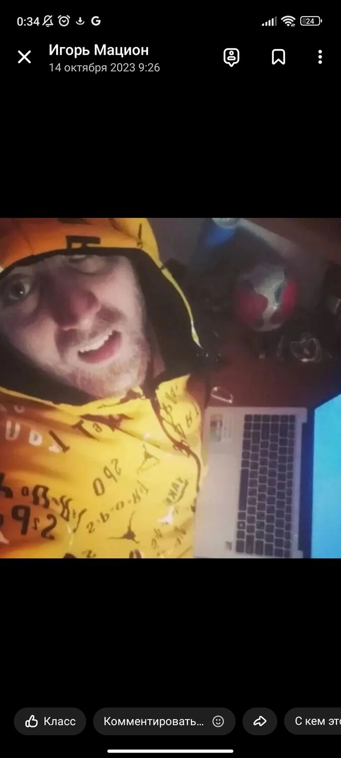 ���������� ������, ���� ������� �����, 32 ����, ������������ ��� ������, ����� � ���������