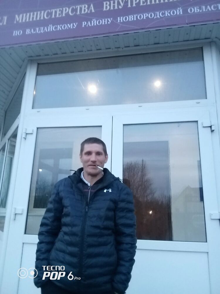  45935167  Ruslan, 38 ,    