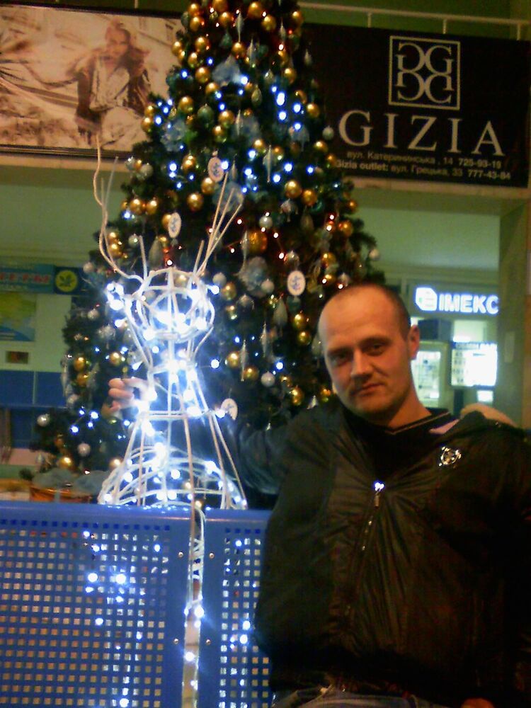 ���� 7126097 ������� ����, 39 ���, ���� ���������� � ������