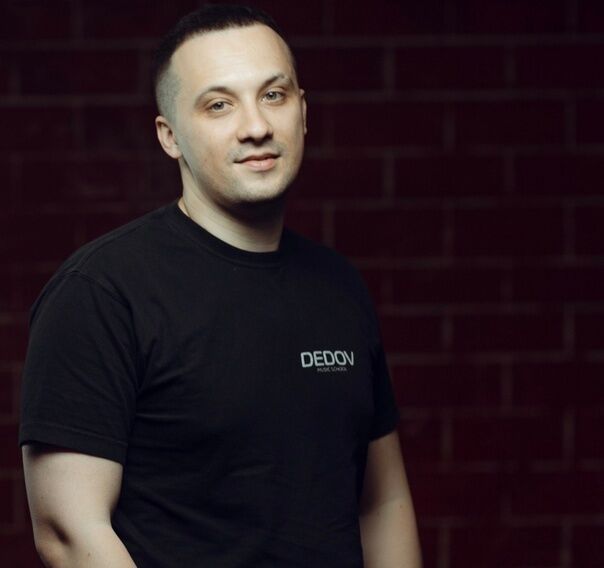 ���������� ����������, ���� ������� ����, 43 ����, ������������ ��� ������, ����� � ���������