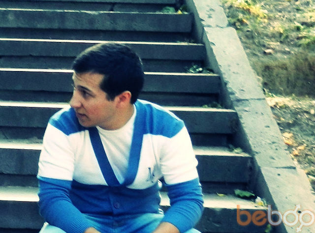 ���� 1162917 ������� FReY, 32 ����, ���� ���������� � �������