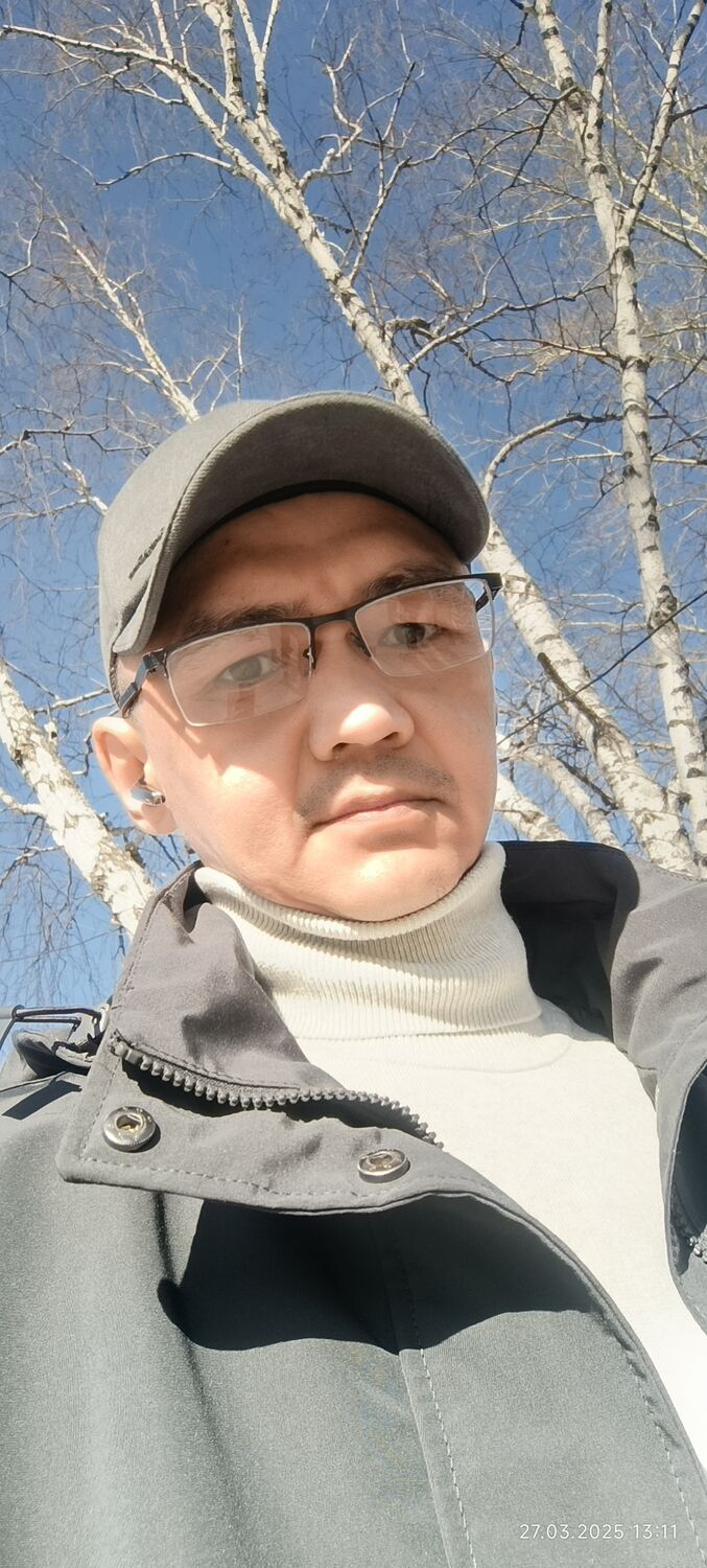 ���������� ������, ���� ������� �����, 41 ���, ������������ ��� ������, ����� � ���������, c�������� ���������, ���������