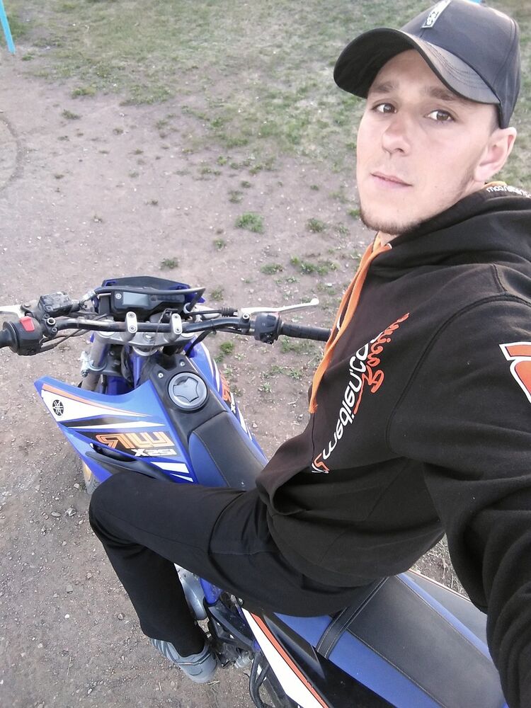 ���� 19760787 ������� ��������, 29 ���, ���� ���������� � ��������