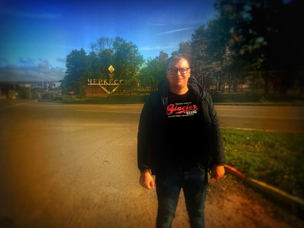 ���������� �����������, ���� ������� �����, 33 ����, ������������ ��� ������, ����� � ���������