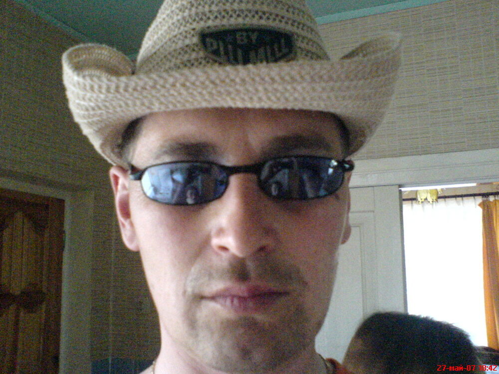 ���� 5350797 ������� ������, 52 ����, ���� ���������� � �������