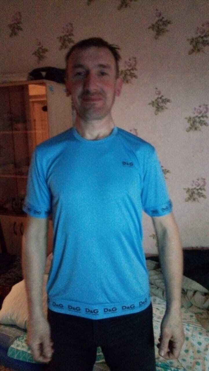 ���� 23131207 ������� ����, 46 ���, ���� ���������� � �����