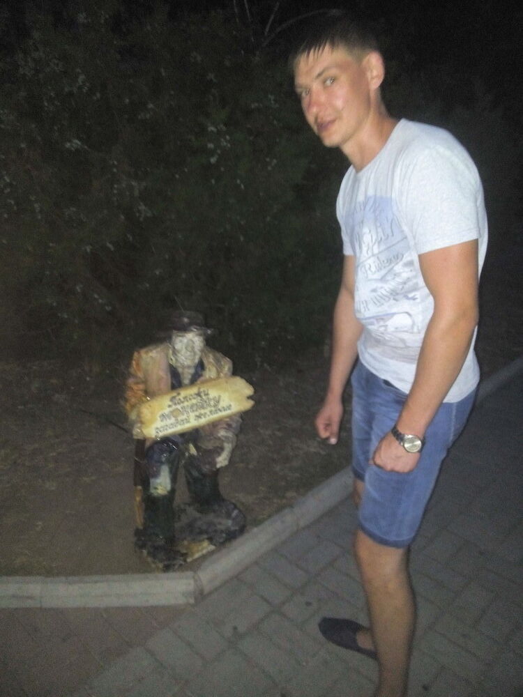 ���� 7479297 ������� Vito123, 44 ����, ���� ���������� � ��������